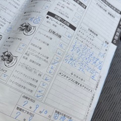 12月24まで掲載！ダイハツムーヴ　車検R9年9月まで　早い物勝ち！の画像