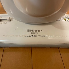 掲載12/20(土)迄　SHARP　掃除機の画像