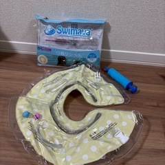 スイマーバ（首リング）の画像