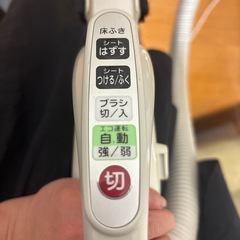 至急‼️掃除機の画像