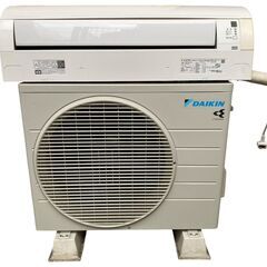 【⭐️全額返金保証⭐️】★ダイキン 主に12畳用 ルームエアコン...