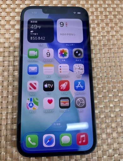 iPhone 13 128 GB　バッテリー最大98%本体