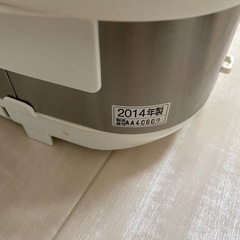 受け渡しの方決まりました　象印　炊飯器　3合炊 の画像