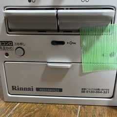 リンナイ　ビルドインガスコンロ　RB32AM4H2S-VW 都市ガス用　新品同様 の画像