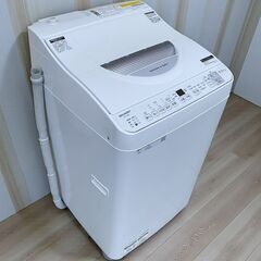 【⭐️全額返金保証⭐️】★SHARP 電気洗濯乾燥機 ES-TX...