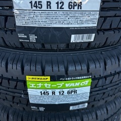 DUNLOP エナセーブ　145R12の画像