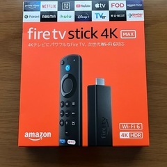 🔴アマゾンFire TV Stick 4K Max🔴