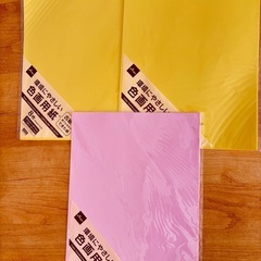 色画用紙セットの画像
