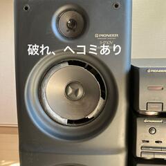 LDコンポ Pioneer private L70の画像