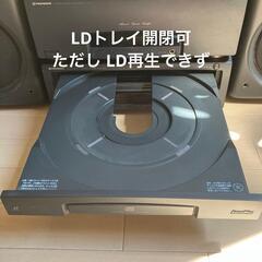 LDコンポ Pioneer private L70の画像