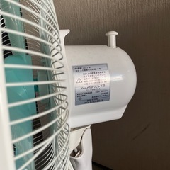 FOREST life 扇風機の画像