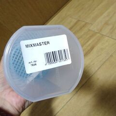 新品　マイプロテイン　myprotein シェーカーの画像