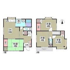 EO🎄Xmas🎅【ペット飼育可】 敷金・礼金0ヶ月で初期費用を抑...