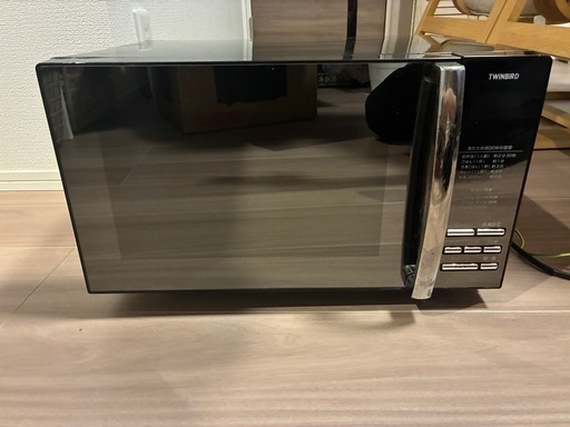 TWINBIRD  電子レンジ