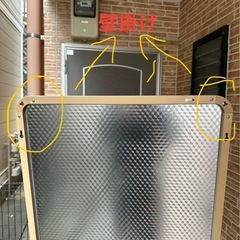 全身鏡 姿見•スタンドミラー •全身ミラー 壁掛けの画像