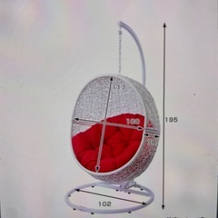 ハンモックチェア　ハンギングチェア  ハンギングチェアー ソファー つりかごチェア　プールサイド　アウトドア　屋外　椅子　イスの画像