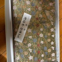 高級　御系本・念珠入れ  値段交渉可