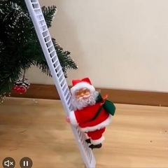 動くサンタさん　クリスマスデコレーション　はしごの画像