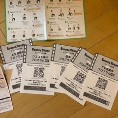 【美品・1回試用のみ】バウンズシェイプ　ブラウン色　ショップジャパンの画像