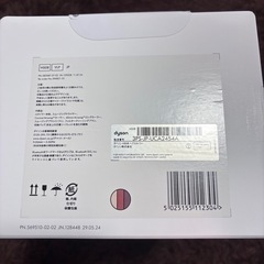 [新品未使用]ダイソン Dyson Airwrap i.d. セラミックピンク マルチスタイラー ドライヤー ヘアスタイラー エアラップ ヘアドライヤー の画像