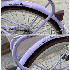 ２４インチ？女の子自転車⭐︎美品パープルラベンダーの画像
