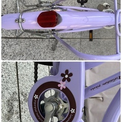 ２４インチ？女の子自転車⭐︎美品パープルラベンダーの画像