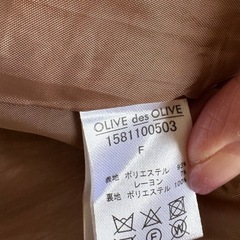  OLIVE des OLIVE
キャメルコートの画像