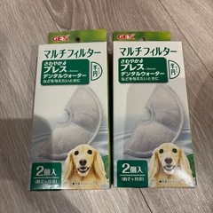 GEX ジェックス copan 犬用フィルター式給水器 ピュアクリスタルの画像