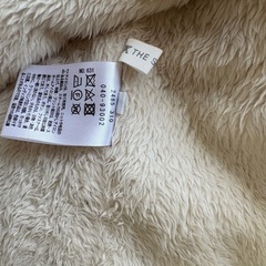 裏ボアミリタリー コートの画像