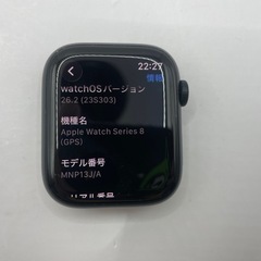 apple watch series 8 45mm GPSモデル #mon264の画像