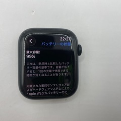 apple watch series 8 45mm GPSモデル #mon264の画像