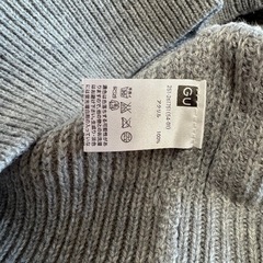 GUグレーセーターの画像