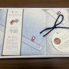 【新品】西川　今治タオルの画像