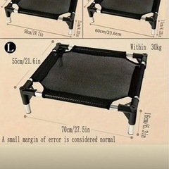 犬猫用ベッドの画像