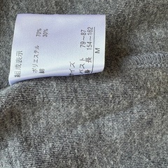 グレーロングカーデの画像