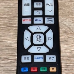 LG  32LX7000PJB    製造年月：2023年10月
の画像