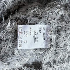 タートルふわふわセーターの画像