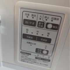 シャープ411リットル冷蔵庫2010年モデルの画像