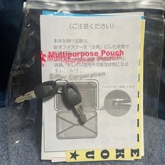 キャリーケースの画像