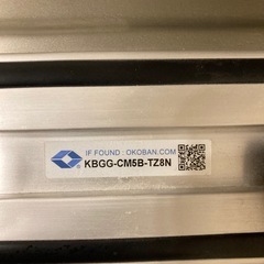 【あげます】スーツケースの画像