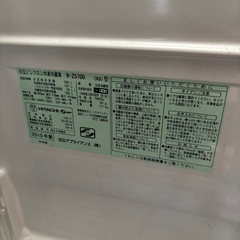 ファミリー冷蔵庫無料‼️の画像