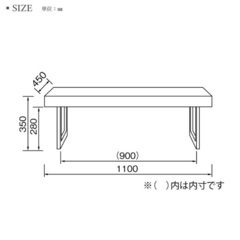 【12/21まで】桜屋工業 リビングテーブル LT-50 スチール脚 ローテーブルの画像
