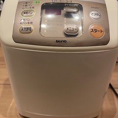 お取引完了※米粉ベーカリー＊もちつきベーカリーの画像