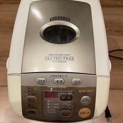 お取引完了※米粉ベーカリー＊もちつきベーカリーの画像