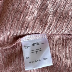 GRLピンクの画像