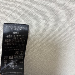 IENA LA BOUCLE レオパードジャガードフレアパンツ 36 美脚パンツの画像