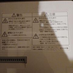 中古　Panasonic2016年製NP-TCR3-W 食器洗い乾燥機　動作確認の画像