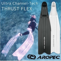 ロングフィン　ホワイト　新品未使用の画像