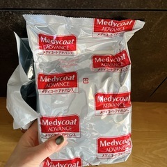 メディコートアドバンス　アレルゲンカット魚＆米 1歳〜 500g×4袋の画像