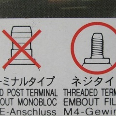 SD05F-KJ-62-1 NGK プラグキャップ スカイウェイブの画像